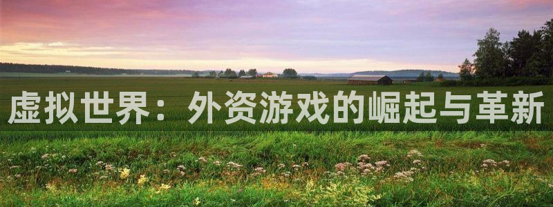 im电竞官网价 5O6917 im电竞